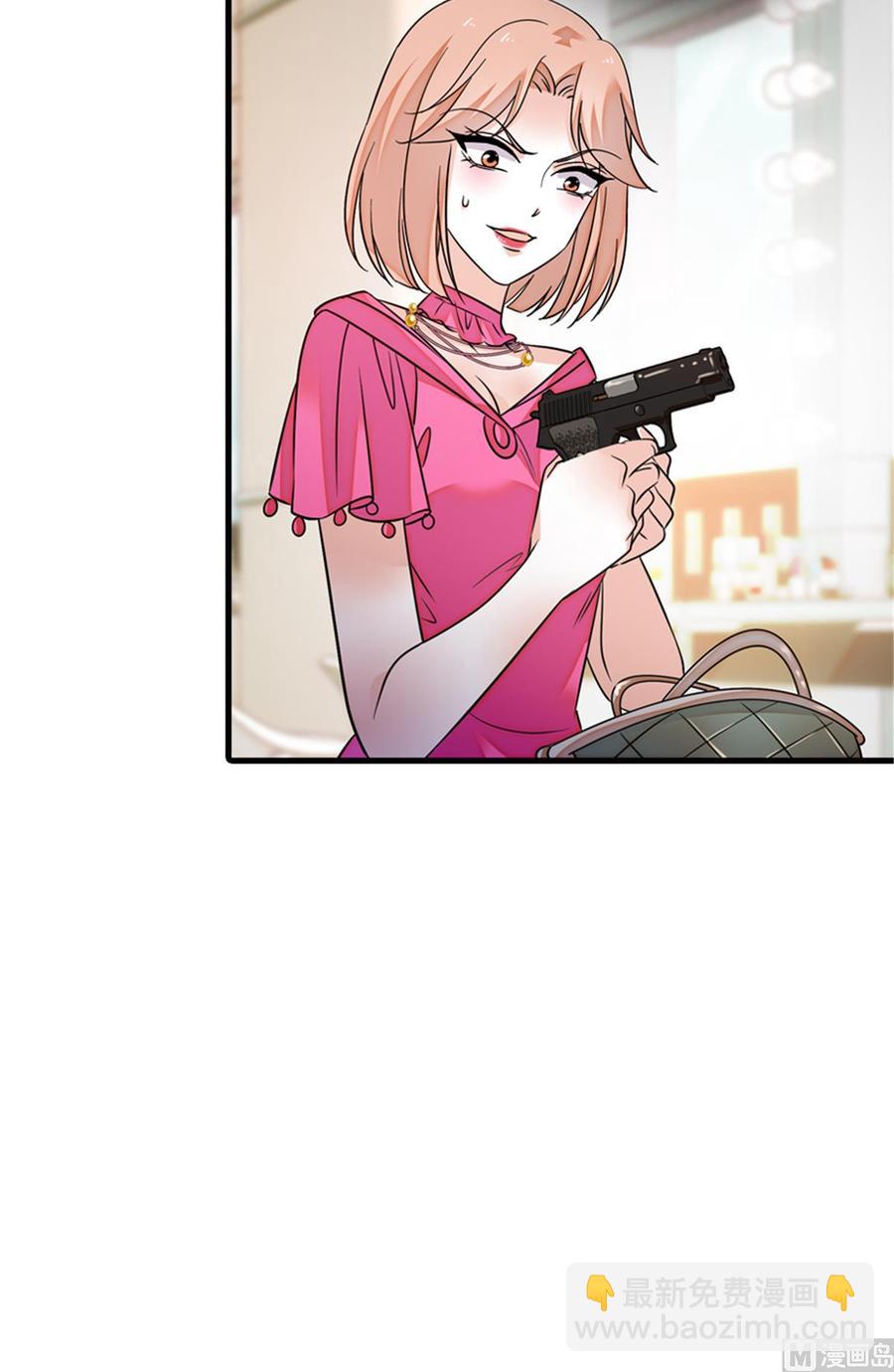 第272话 血花绽放-第272话