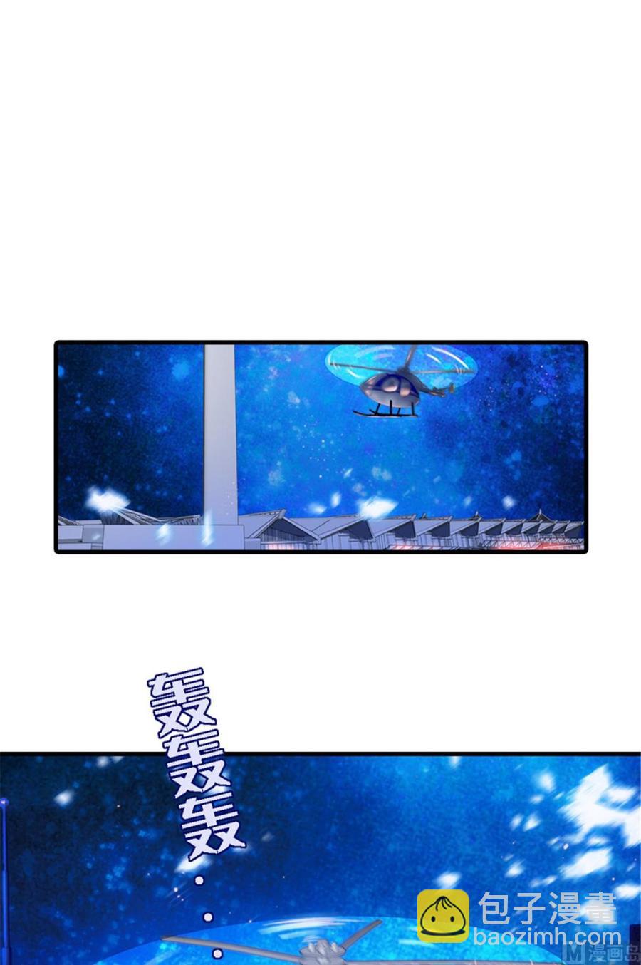 第272话 血花绽放-第272话