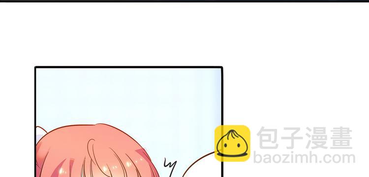 第30话 都看你的表现-第30话