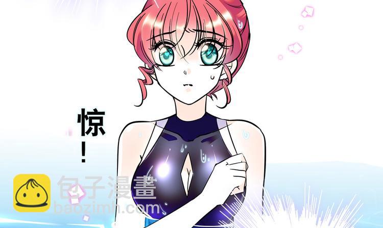 第30话 都看你的表现-第30话