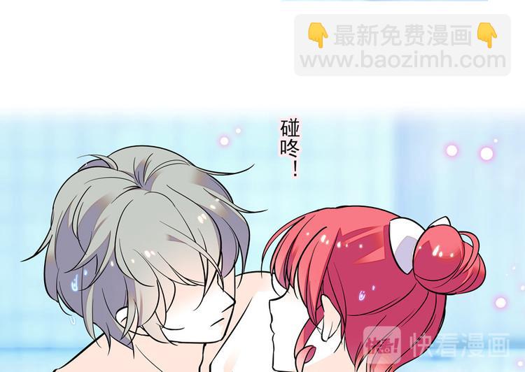 第30话 都看你的表现-第30话