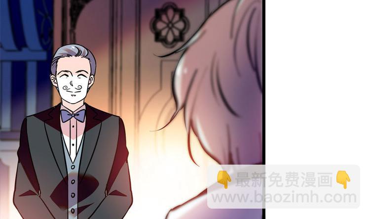第4话 公主气度(1/2)-第4话