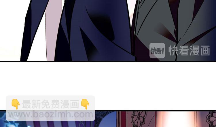第4话 公主气度(1/2)-第4话