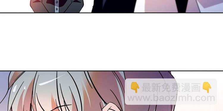 第4话 公主气度(1/2)-第4话