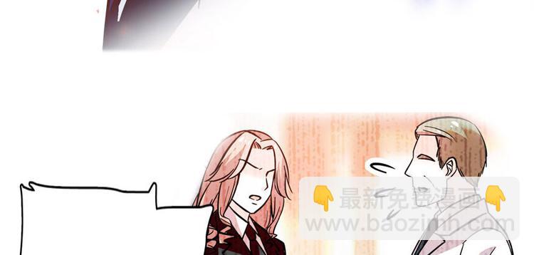 第4话 公主气度(1/2)-第4话