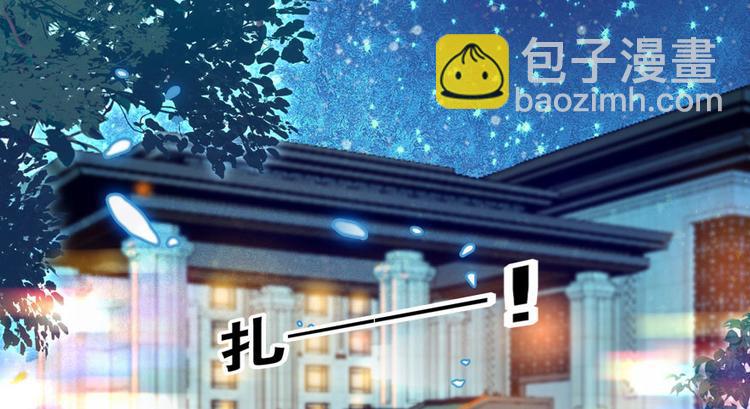 第4话 公主气度(1/2)-第4话