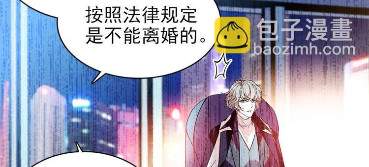 第4话 公主气度(1/2)-第4话