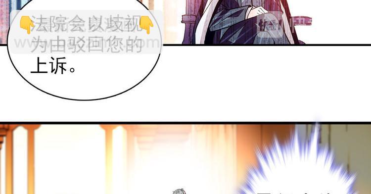 第4话 公主气度(1/2)-第4话