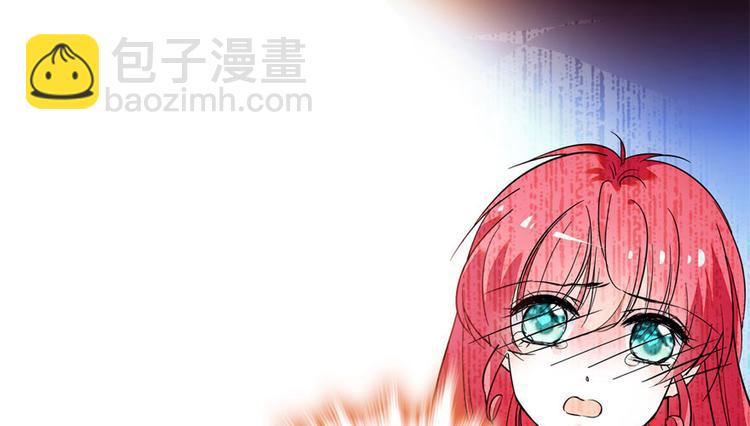 第4话 公主气度(1/2)-第4话