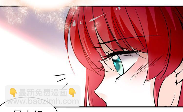 第4话 公主气度(1/2)-第4话
