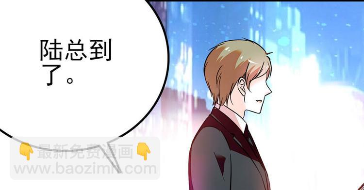 第4话 公主气度(1/2)-第4话