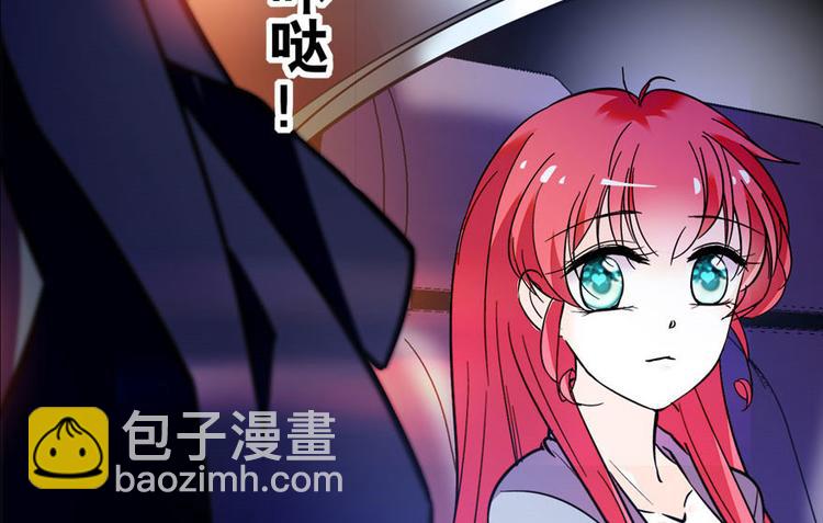 第4话 公主气度(1/2)-第4话