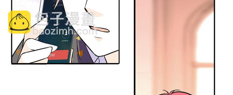 第32话 我是不可能看上你的(1/2)-第32话