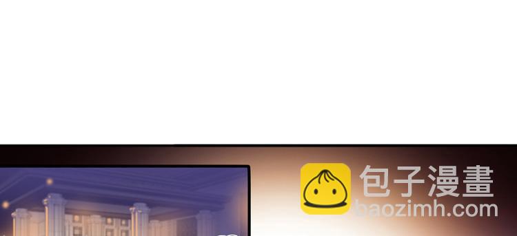 第32话 我是不可能看上你的(1/2)-第32话