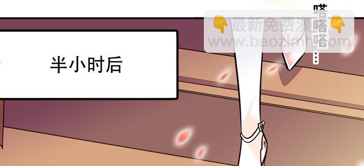 第34话 美女穿什么都好看-第34话
