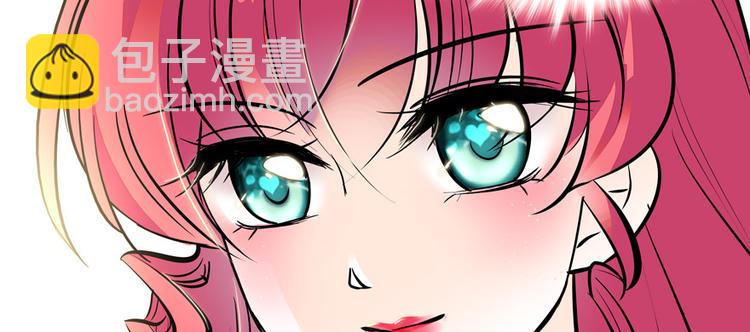 第34话 美女穿什么都好看-第34话