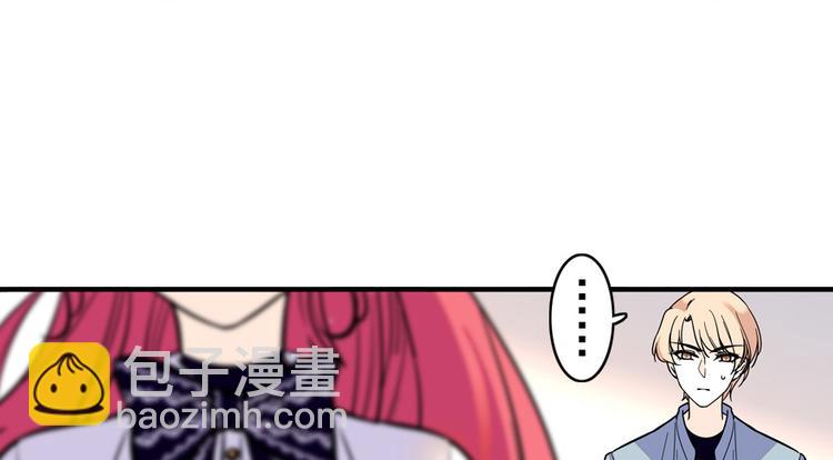 第34话 美女穿什么都好看-第34话
