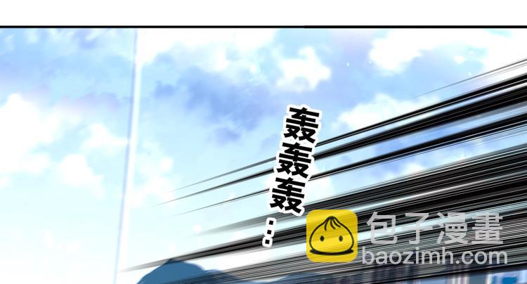 第34话 美女穿什么都好看-第34话