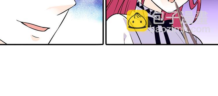 第34话 美女穿什么都好看-第34话
