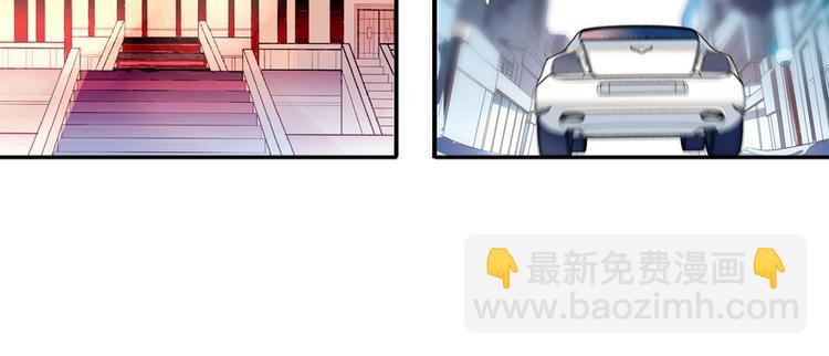 第34话 美女穿什么都好看-第34话