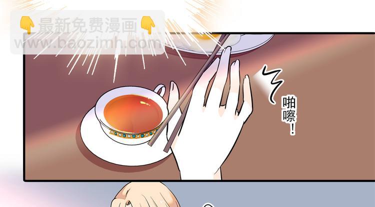 第34话 美女穿什么都好看-第34话