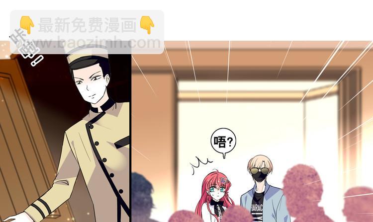 第36话 本宫也没叫你抱-第36话