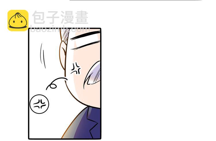 第36话 本宫也没叫你抱-第36话