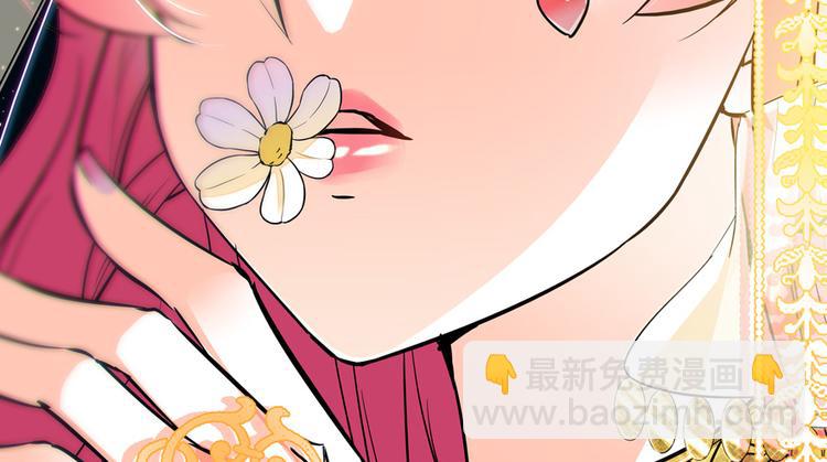 第36话 本宫也没叫你抱-第36话