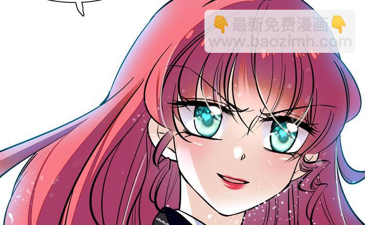 第36话 本宫也没叫你抱-第36话