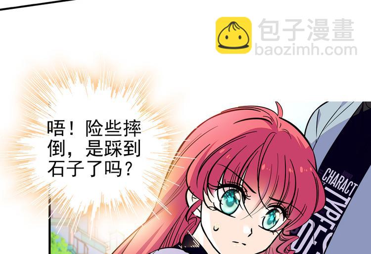 第36话 本宫也没叫你抱-第36话