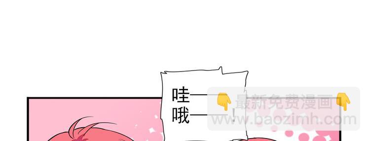 第40话 舅舅式嘲讽大法-第40话