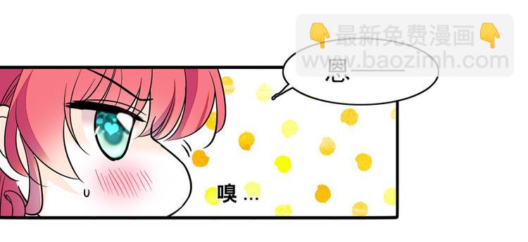 第40话 舅舅式嘲讽大法-第40话