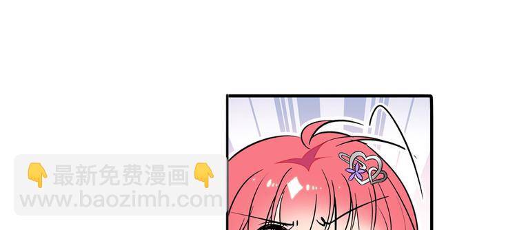 第40话 舅舅式嘲讽大法-第40话