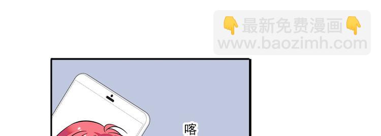 第40话 舅舅式嘲讽大法-第40话