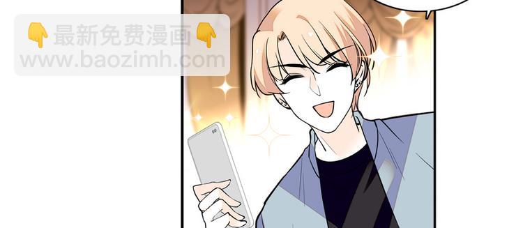 第40话 舅舅式嘲讽大法-第40话