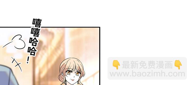 第40话 舅舅式嘲讽大法-第40话