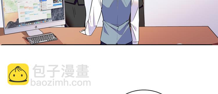 第42话 舅舅吃醋了！(1/2)-第42话