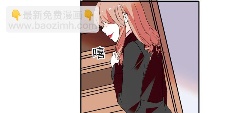 第42话 舅舅吃醋了！(1/2)-第42话
