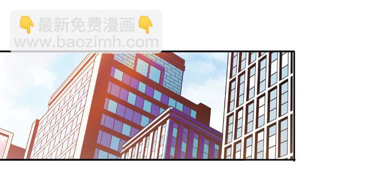 第42话 舅舅吃醋了！(1/2)-第42话