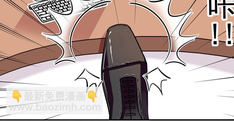 第42话 舅舅吃醋了！(1/2)-第42话