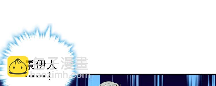 第42话 舅舅吃醋了！(1/2)-第42话