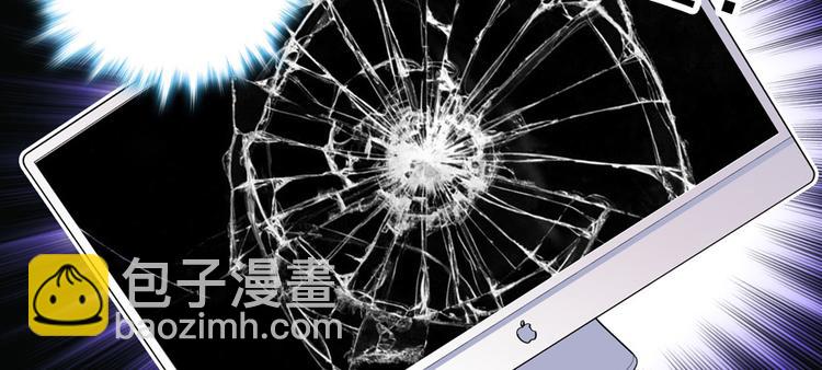 第42话 舅舅吃醋了！(1/2)-第42话