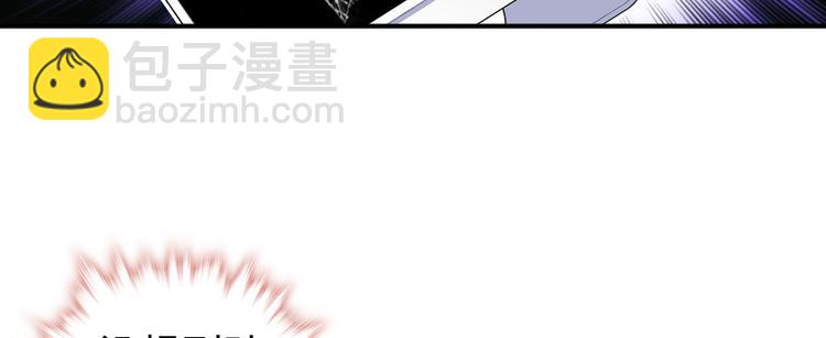 第42话 舅舅吃醋了！(1/2)-第42话