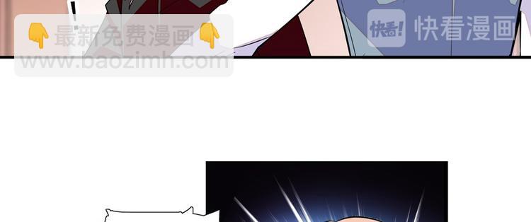 第42话 舅舅吃醋了！(1/2)-第42话