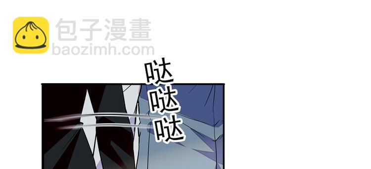 第42话 舅舅吃醋了！(1/2)-第42话