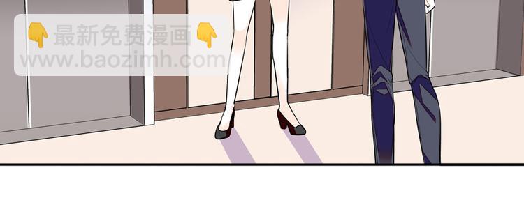 第42话 舅舅吃醋了！(1/2)-第42话
