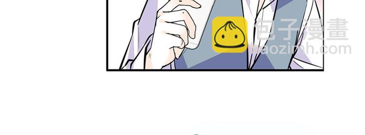 第44话 哥哥么么哒(1/2)-第44话