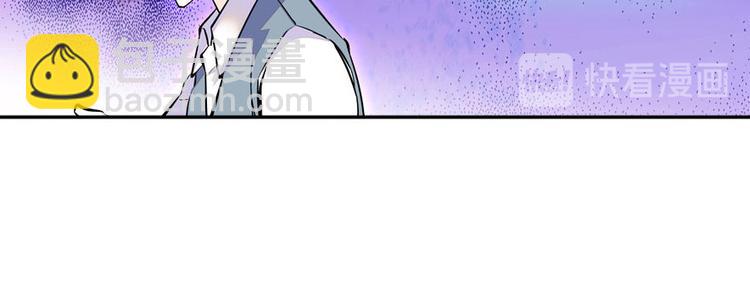 第44话 哥哥么么哒(1/2)-第44话