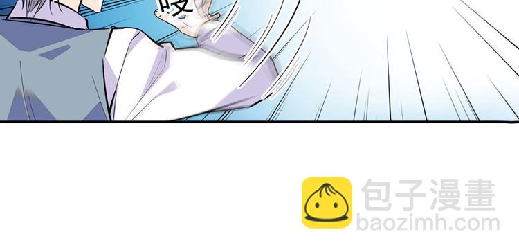第44话 哥哥么么哒(1/2)-第44话