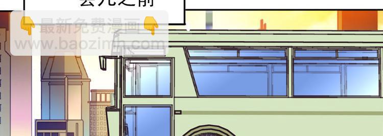 第44话 哥哥么么哒(1/2)-第44话